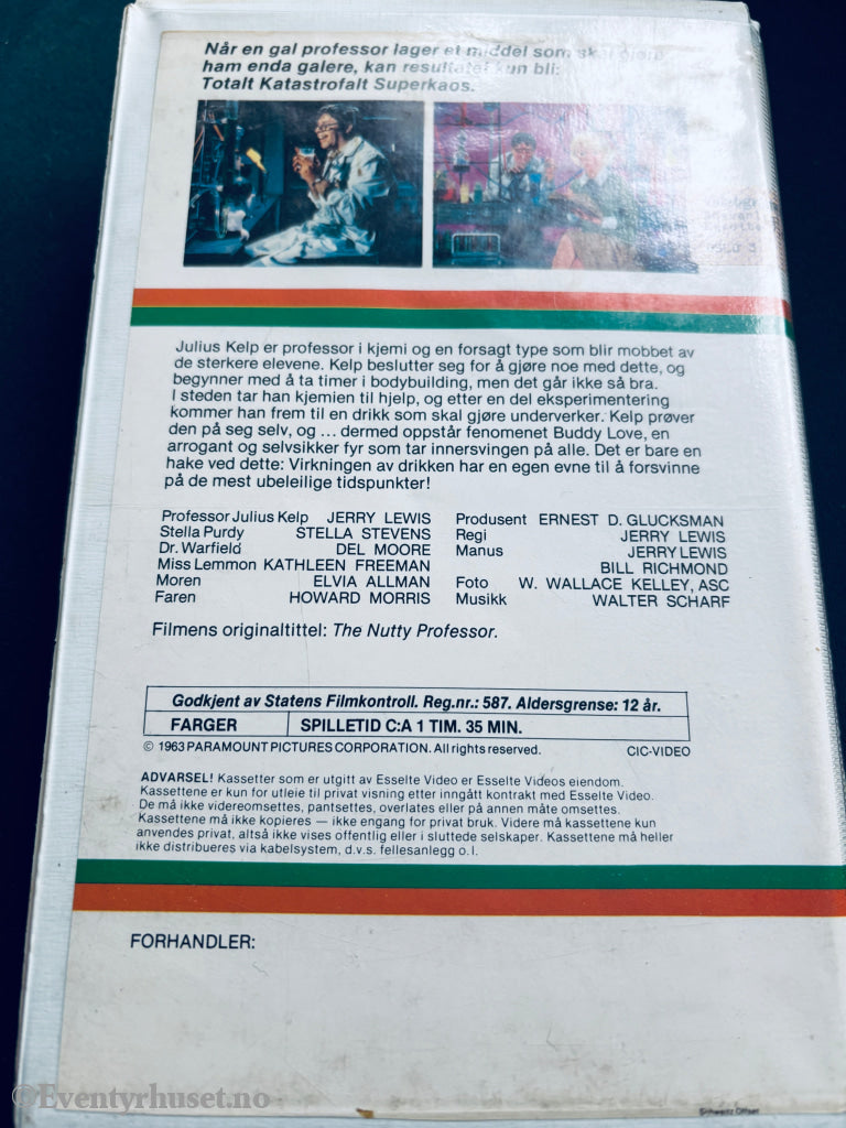 Professor Tull Ball. 1963. VHS Big Box. VHS Big Box