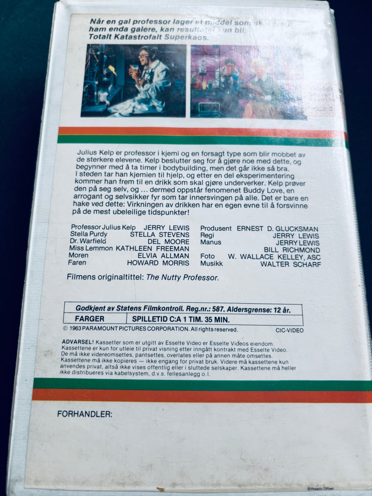 Professor Tull Ball. 1963. VHS Big Box. VHS Big Box