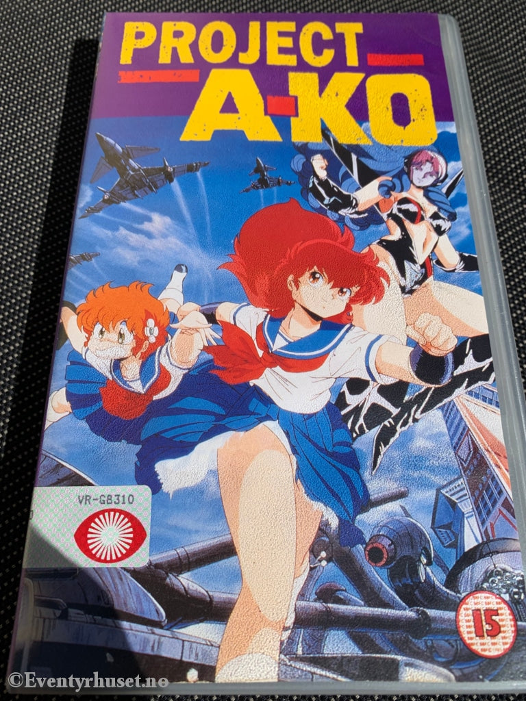 Project Ako. 1986/92. Vhs. Solgt I Norge. Vhs