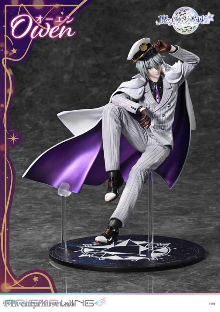 Promise of Wizard Prisma Wing PVC Statue 1/7 Owen 23 cm Manga & Anime