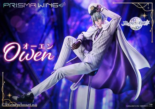 Promise of Wizard Prisma Wing PVC Statue 1/7 Owen 23 cm Manga & Anime