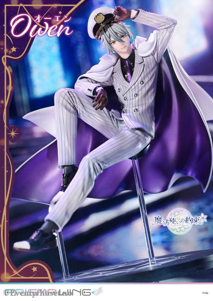 Promise of Wizard Prisma Wing PVC Statue 1/7 Owen 23 cm Manga & Anime