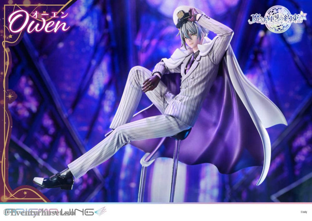 Promise of Wizard Prisma Wing PVC Statue 1/7 Owen 23 cm Manga & Anime