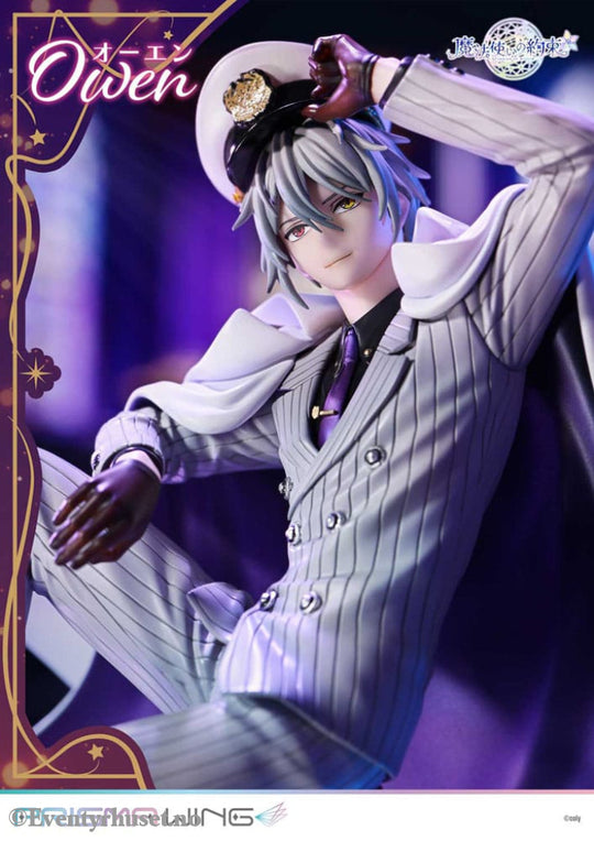 Promise of Wizard Prisma Wing PVC Statue 1/7 Owen 23 cm Manga & Anime