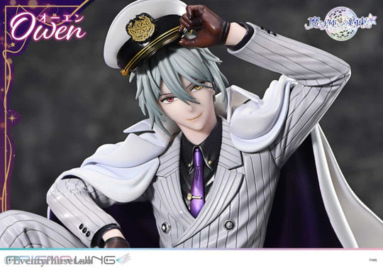 Promise of Wizard Prisma Wing PVC Statue 1/7 Owen 23 cm Manga & Anime