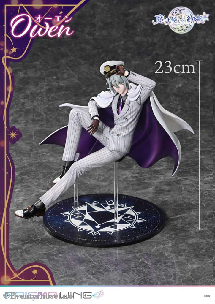 Promise of Wizard Prisma Wing PVC Statue 1/7 Owen 23 cm Manga & Anime