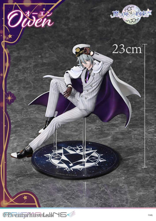 Promise of Wizard Prisma Wing PVC Statue 1/7 Owen 23 cm Manga & Anime