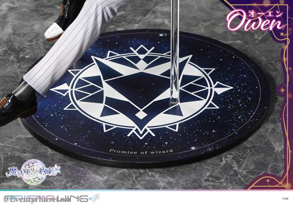 Promise of Wizard Prisma Wing PVC Statue 1/7 Owen 23 cm Manga & Anime