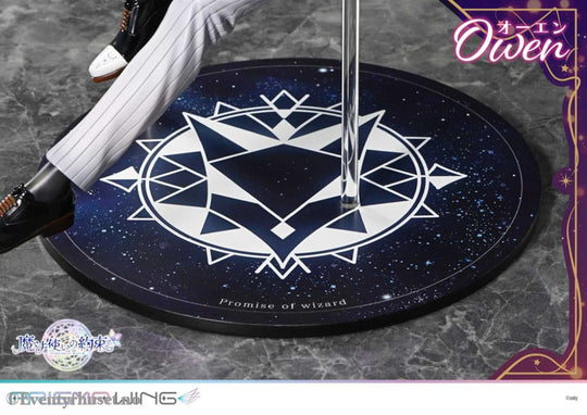 Promise of Wizard Prisma Wing PVC Statue 1/7 Owen 23 cm Manga & Anime