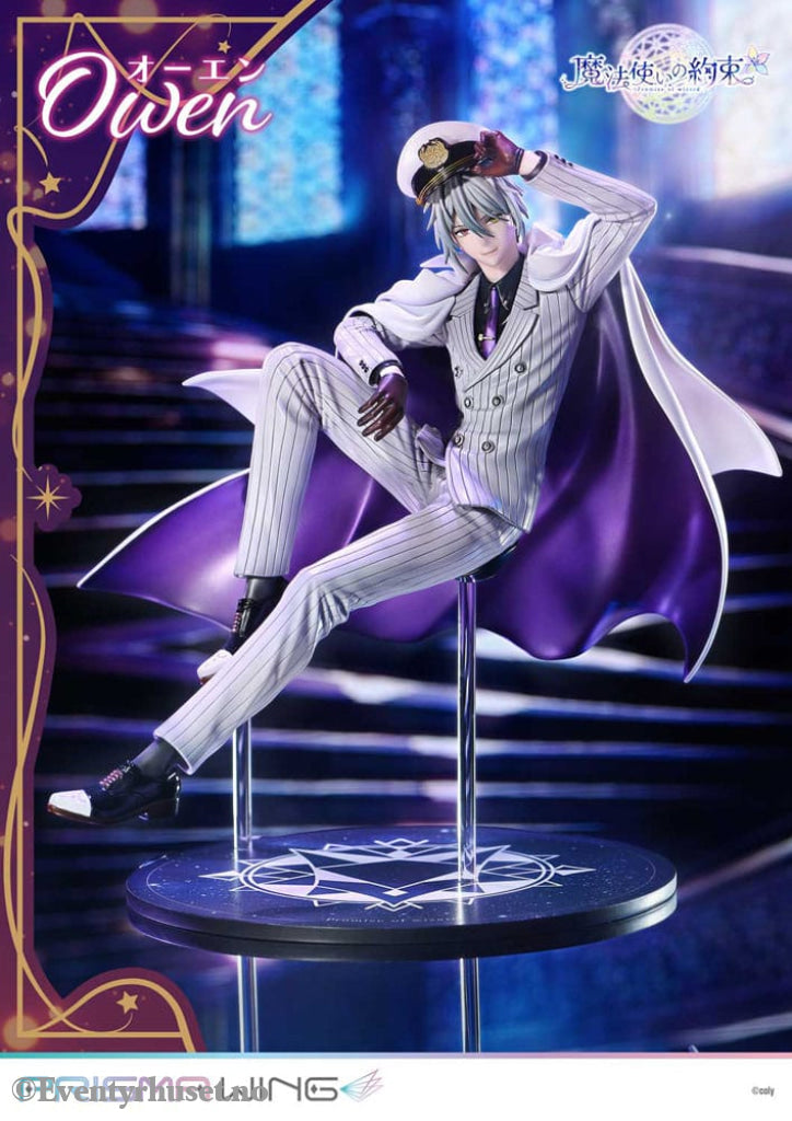 Promise of Wizard Prisma Wing PVC Statue 1/7 Owen 23 cm Manga & Anime