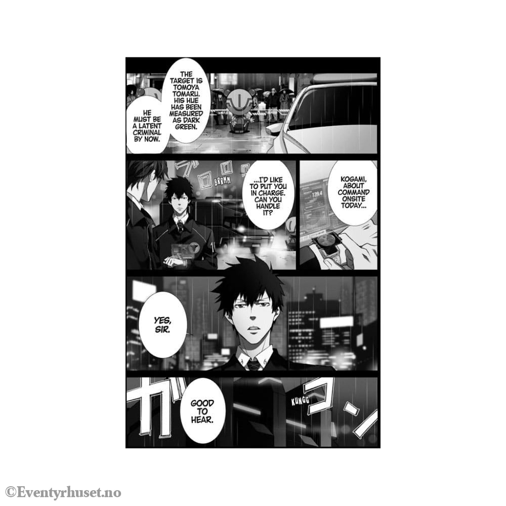 Psycho-Pass: Inspector Shinya Kogami Manga Volume 1 Home & Gifts