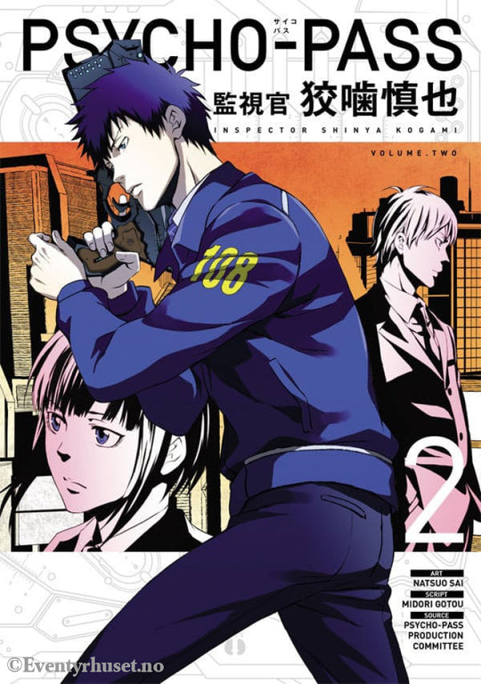 Psycho-Pass: Inspector Shinya Kogami Manga Volume 2 Home & Gifts