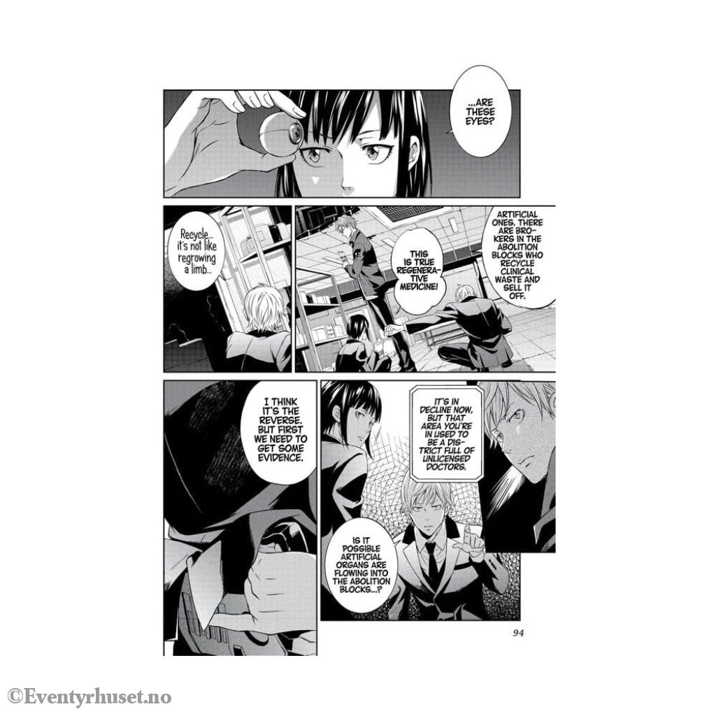 Psycho-Pass: Inspector Shinya Kogami Manga Volume 2 Home & Gifts