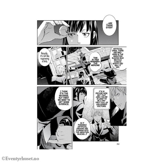 Psycho-Pass: Inspector Shinya Kogami Manga Volume 2 Home & Gifts