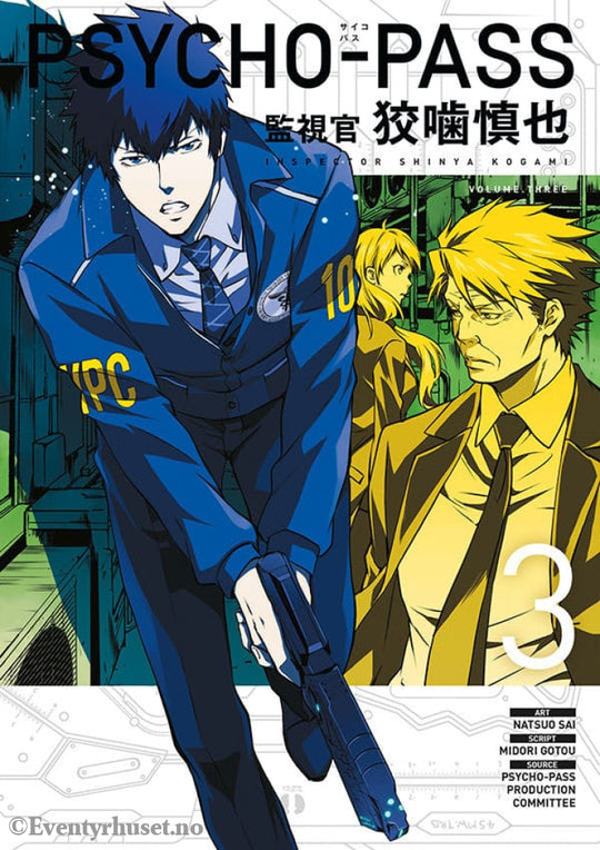Psycho-Pass: Inspector Shinya Kogami Manga Volume 3 Home & Gifts