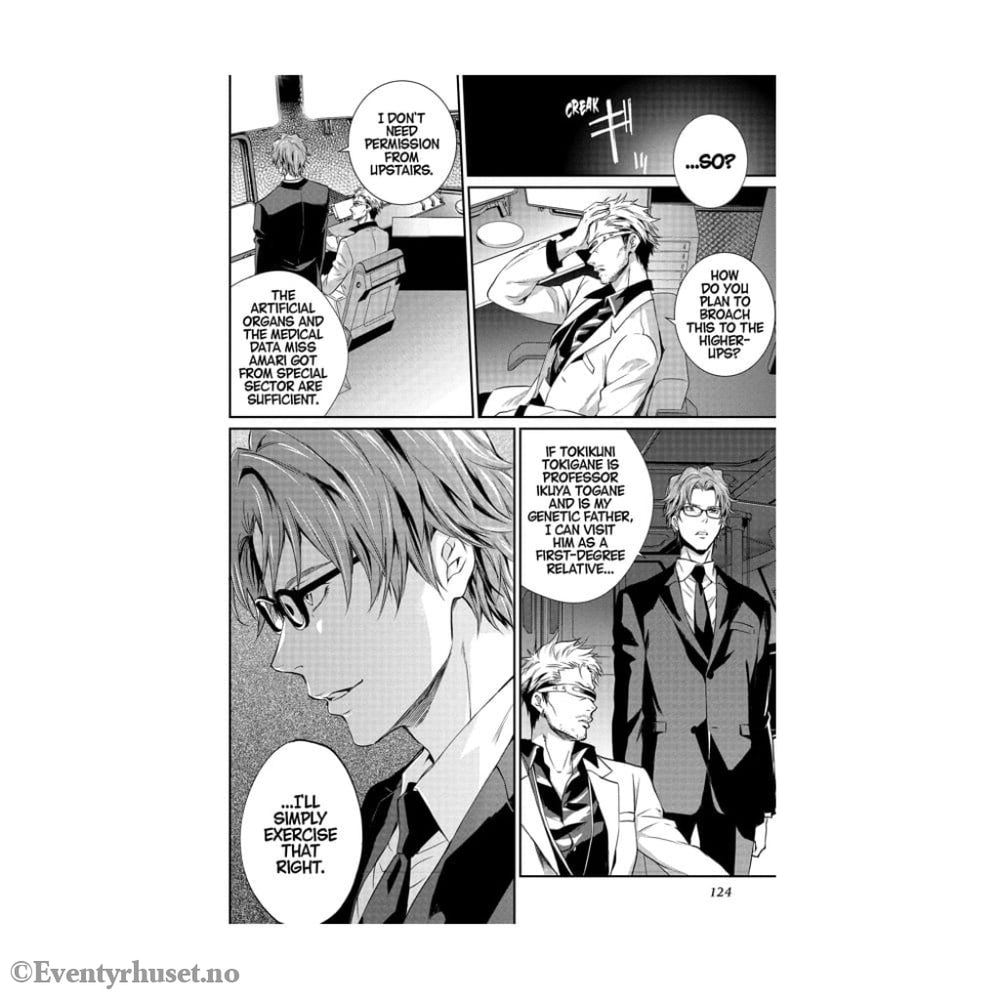 Psycho-Pass: Inspector Shinya Kogami Manga Volume 3 Home & Gifts