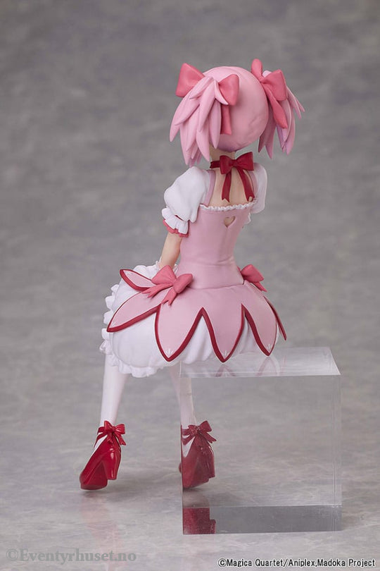 Puella Magi Madoka Magica The Movie: Rebellion PVC Statue Madoka Kaname Tea Party Cake Song Ver. 18 cm Manga & Anime