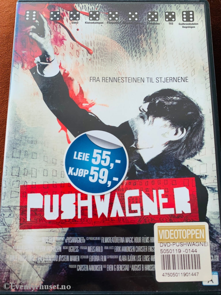 Pushwagner. Dvd. Dvd