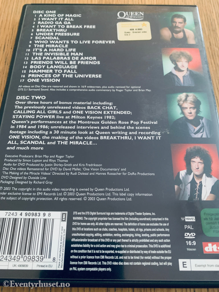 Queen: Greatest Video Hits 2 (2003) . DVD