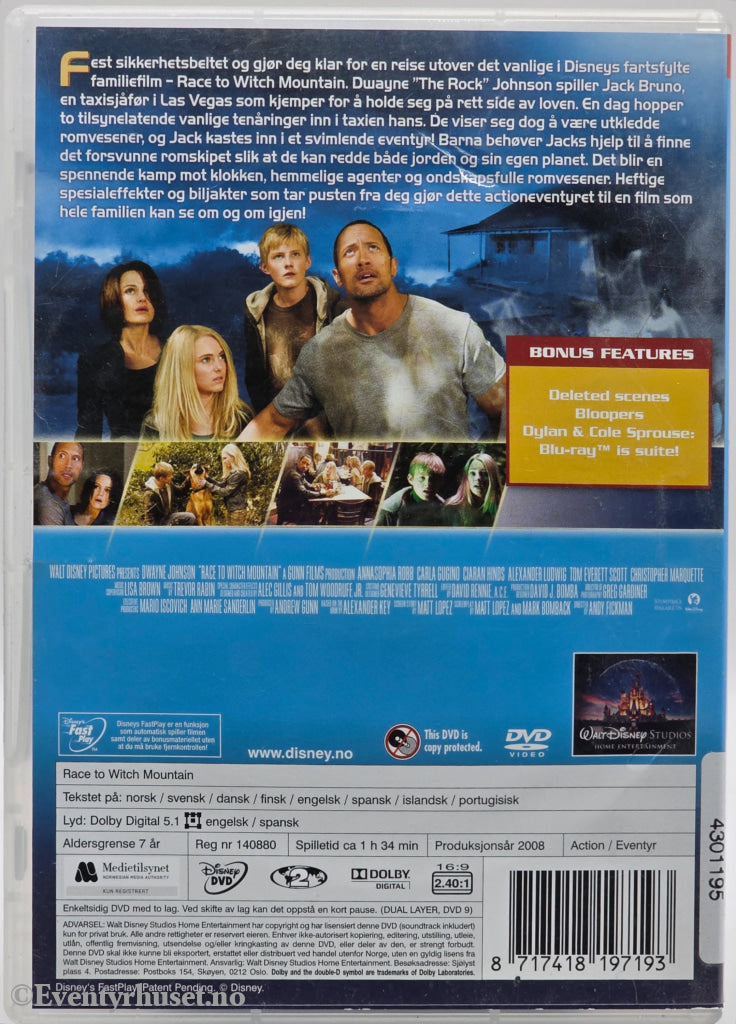 Race to Witch Mountain. 2009. DVD.