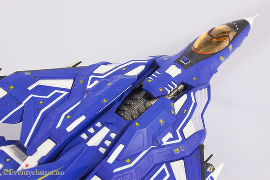 Raiden V Director´s Cut Plastic Model Kit 1/100 FT-00004A Azuma 2P Color Ver. 18 cm Manga & Anime