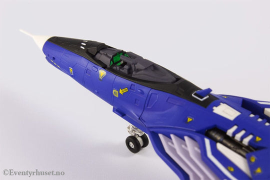 Raiden V Director´s Cut Plastic Model Kit 1/100 FT-00004A Azuma 2P Color Ver. 18 cm Manga & Anime