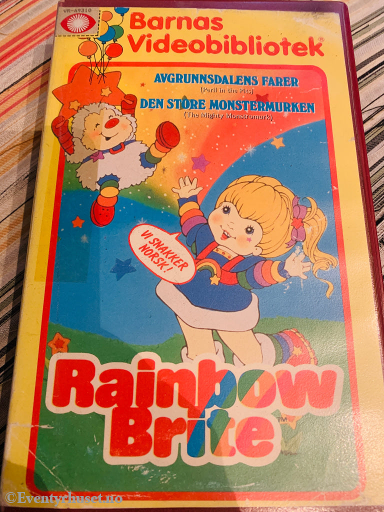 Rainbow Brite. 1987. Avgrunnsdalens farer / Den store monstermurken. VHS Big Box. VHS Big Box