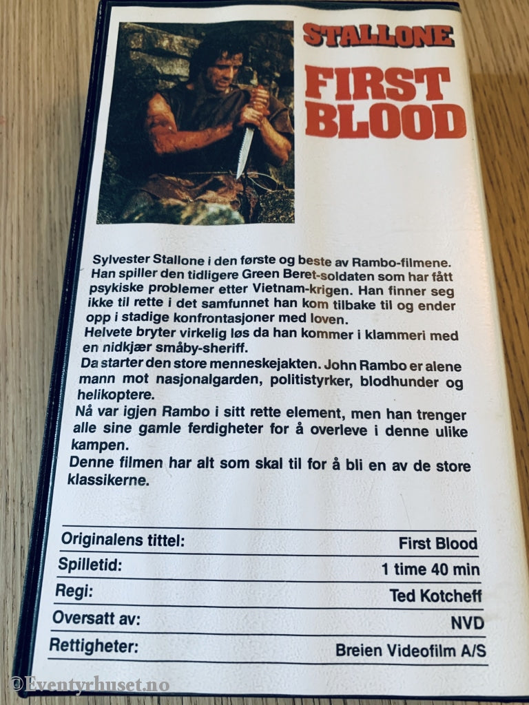 Rambo - First Blood. Vhs. Vhs