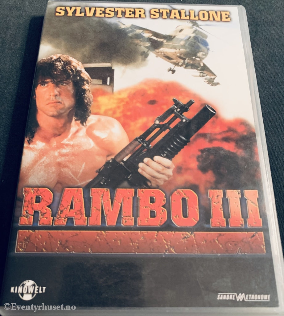 Rambo Iii. Dvd. Dvd
