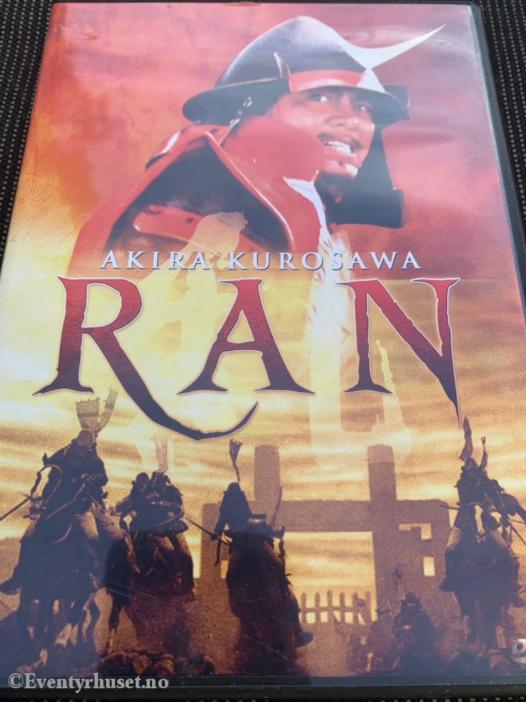 Ran. 1985. Dvd. Dvd