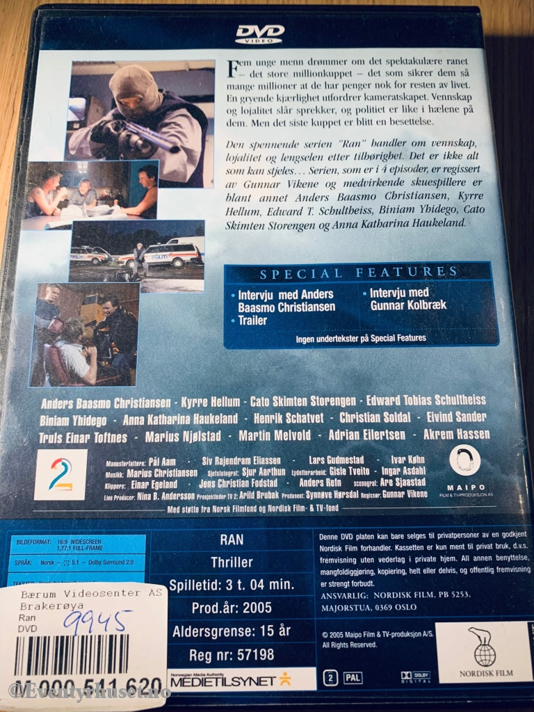 Ran (Tv2). 2005. Dvd. Dvd