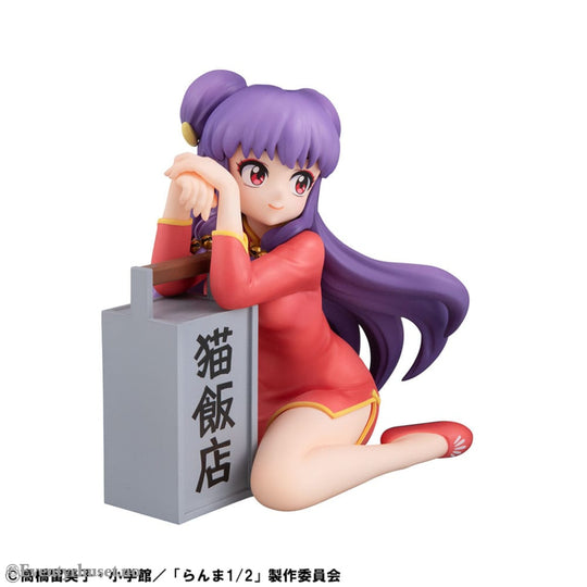 Ranma 1/2 G.E.M. Series PVC Statue Shampoo Palm Size 9 cm Manga & Anime