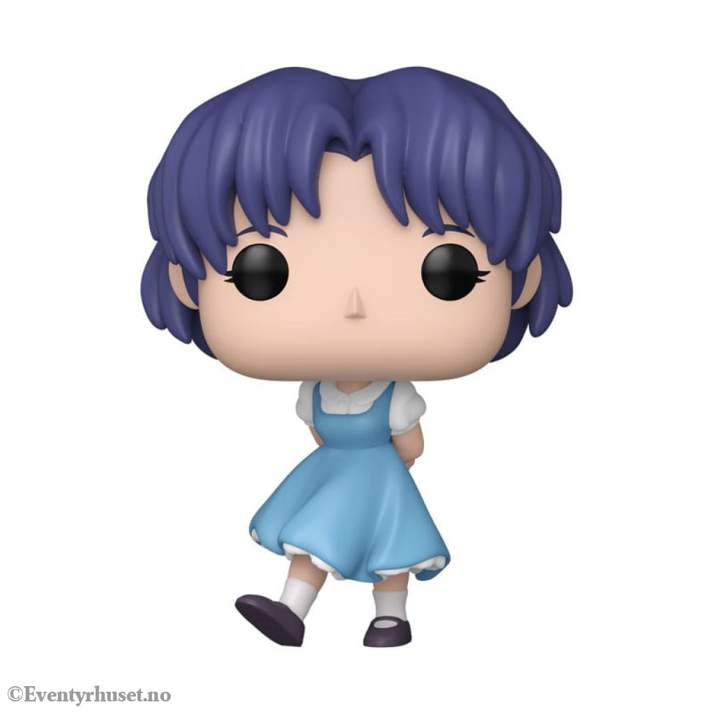Ranma 1/2 POP! Animation Vinyl Figure Akane 9 cm Manga & Anime