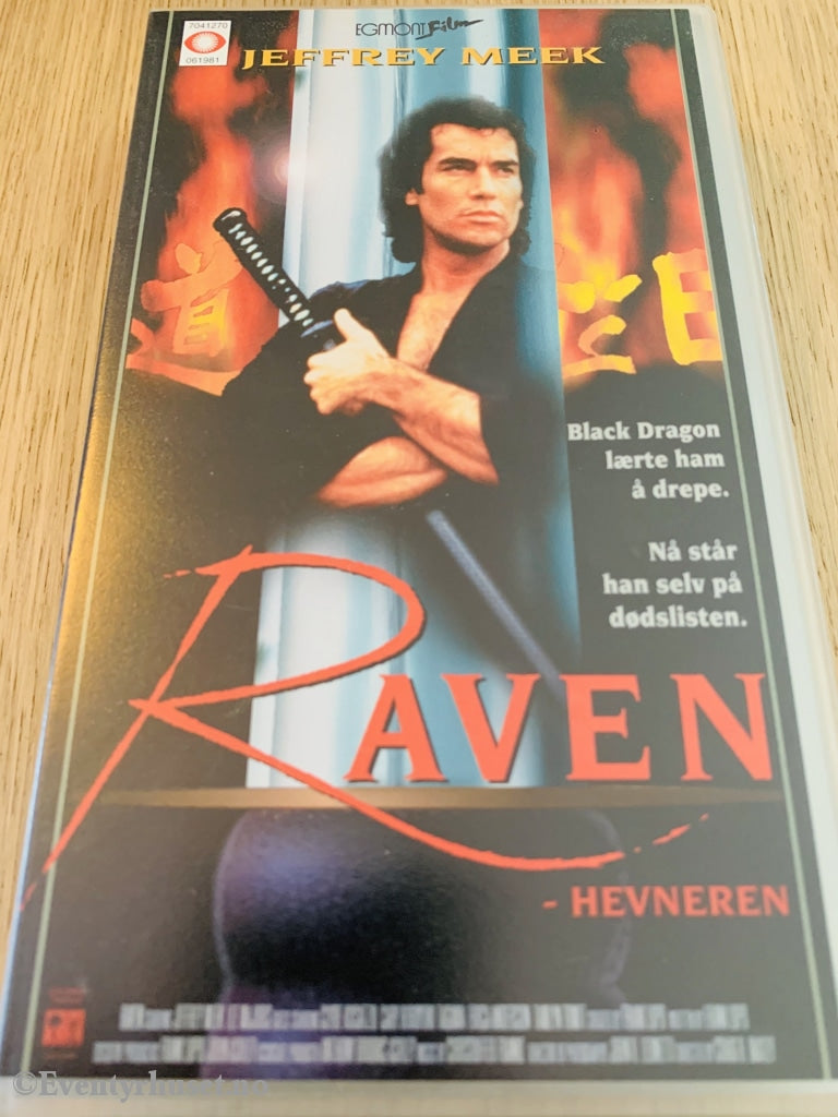 Raven - Hevneren. 1992. Vhs. Vhs