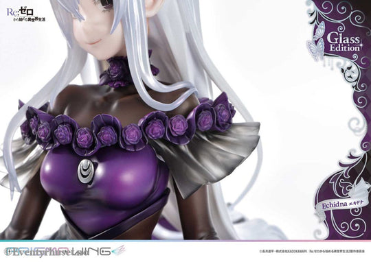 Re:ZERO Starting Life in Another World Prisma Wing PVC Statue 1/7 Echidna Glass Edition 24 cm Manga & Anime