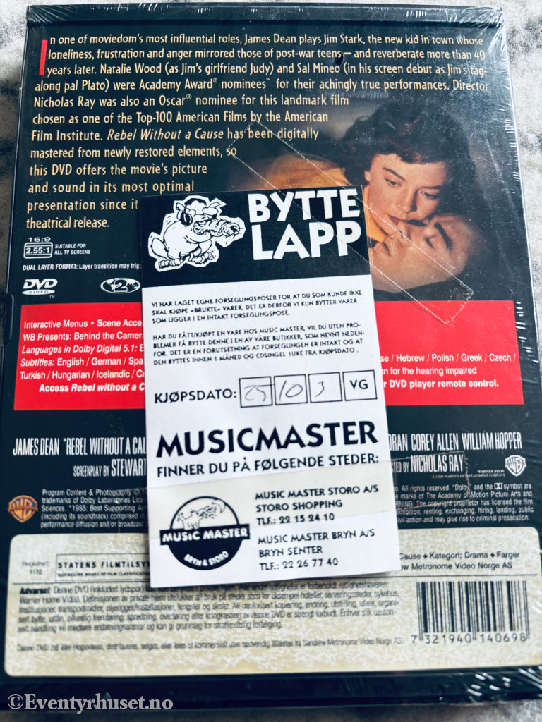 Rebel Without a Cause. DVD snap case. Ny i plast!