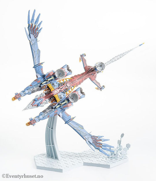 Rebuild of Evangelion Plastic Model Kit PLAMAX AAA Wunder 51 cm Manga & Anime