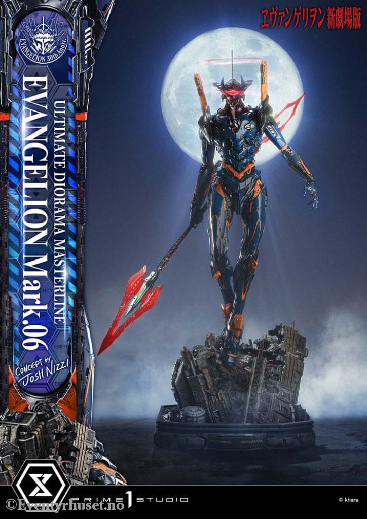 Rebuild of Evangelion Ultimate Diorama Masterline Series Statue Mark.06 (Concept By Josh Nizzi) 91 cm Manga & Anime
