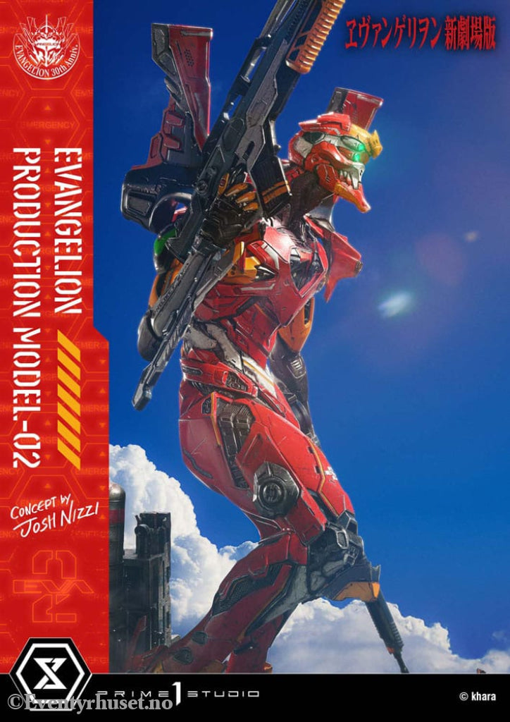 Rebuild of Evangelion Ultimate Diorama Masterline Series Statue Evangelion Production Model-02 (Concept By Josh Nizzi)