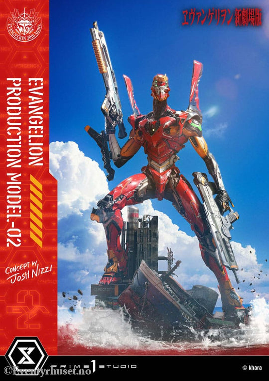 Rebuild of Evangelion Ultimate Diorama Masterline Series Statue Evangelion Production Model-02 (Concept By Josh Nizzi)