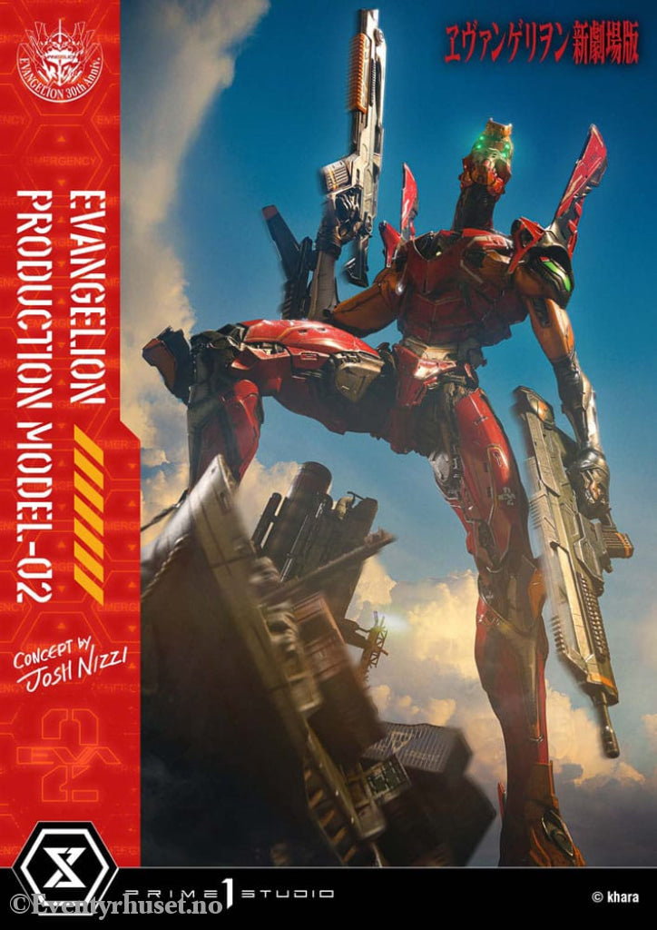 Rebuild of Evangelion Ultimate Diorama Masterline Series Statue Evangelion Production Model-02 (Concept By Josh Nizzi)