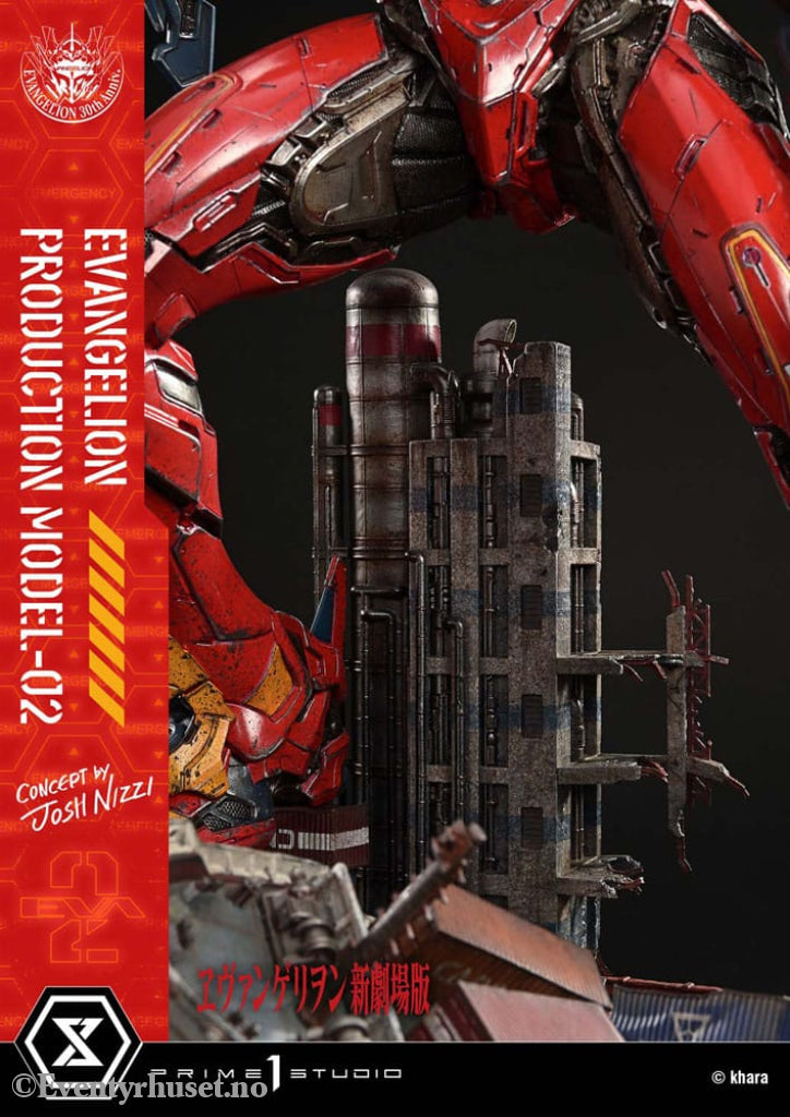 Rebuild of Evangelion Ultimate Diorama Masterline Series Statue Evangelion Production Model-02 (Concept By Josh Nizzi)