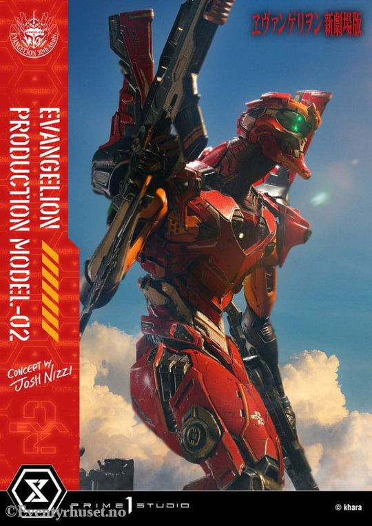 Rebuild of Evangelion Ultimate Diorama Masterline Series Statue Evangelion Production Model-02 (Concept By Josh Nizzi)