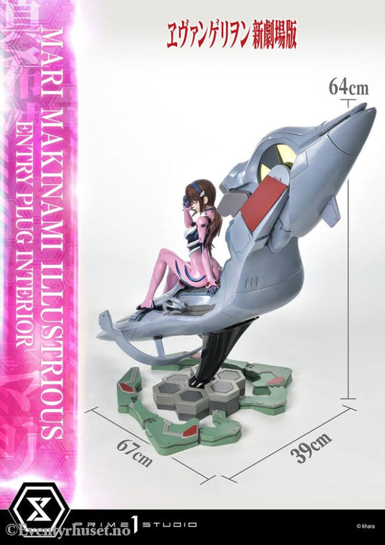Rebuild of Evangelion Ultimate Premium Masterline Series Statue 1/4 Mari Makinami Illustrious Normal Ver. 64 cm Manga &