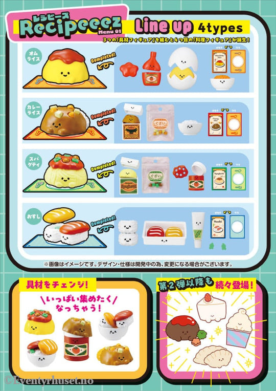 Recipeeez Mini Figure Menu 01 3 cm Assortment (4) Manga & Anime