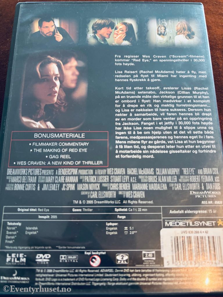 Red Eye. DVD.