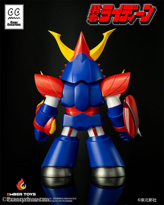 Reideen the Brave Vinyl Figure Chibi Creature Reideen 17 cm Manga & Anime