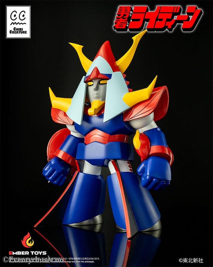 Reideen the Brave Vinyl Figure Chibi Creature Reideen 17 cm Manga & Anime