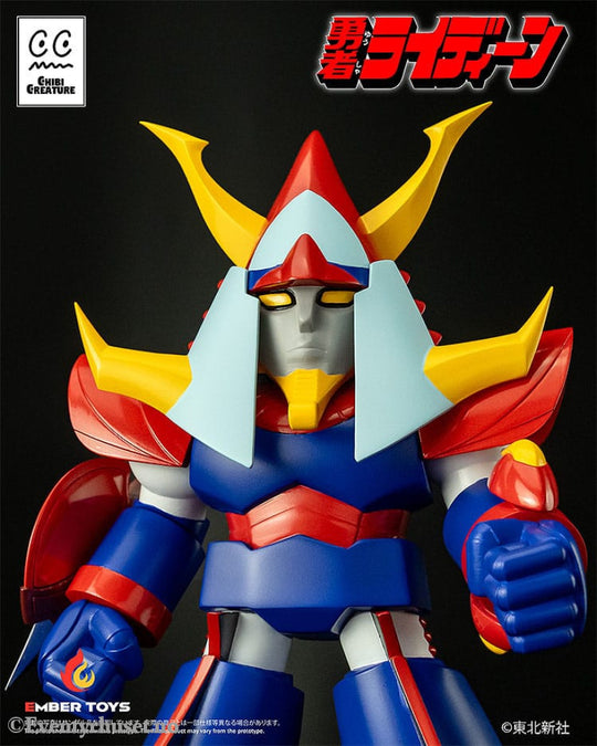 Reideen the Brave Vinyl Figure Chibi Creature Reideen 17 cm Manga & Anime