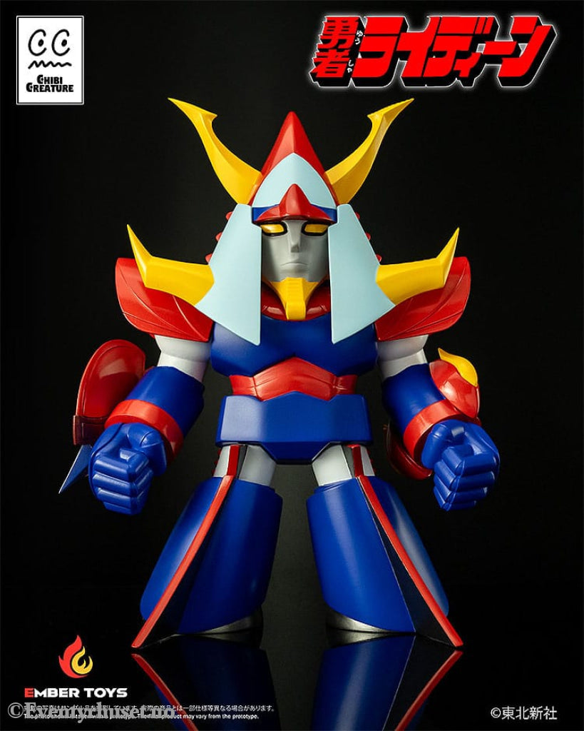 Reideen the Brave Vinyl Figure Chibi Creature Reideen 17 cm Manga & Anime